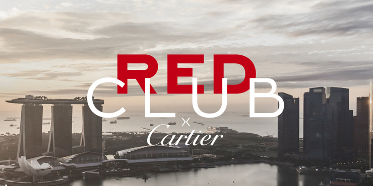 RED CLUB и Cartier объявляют о запуске премии Young Leader Award 2024