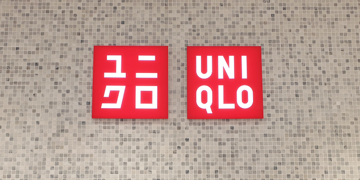 Uniqlo обвинили Shein в копировании этой легендарной сумки