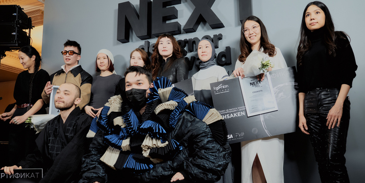 Next Designer Award. Empowered by Visa: как прошел ежегодный конкурс для начинающих дизайнеров?