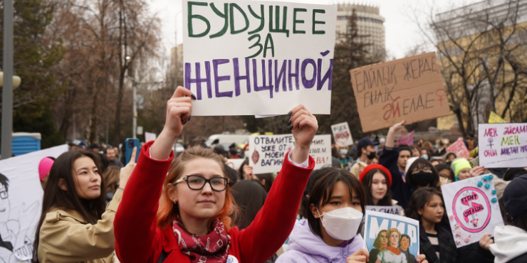 Акимат Алматы согласовал митинг в поддержку женщин