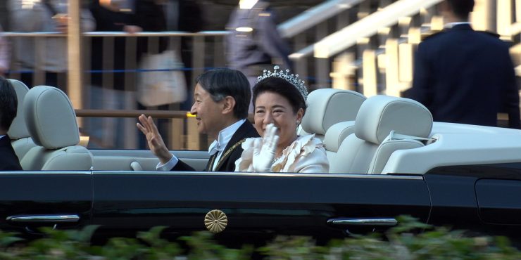 Императорская семья Японии зарегистрировалась в Instagram