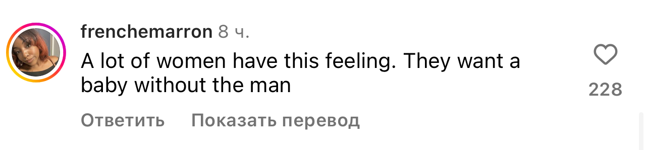 "Что не так со всей их семьей?": Хлои Кардашьян предложила своему брату сделать это и шокировала общественность