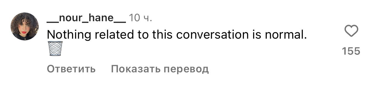 "Что не так со всей их семьей?": Хлои Кардашьян предложила своему брату сделать это и шокировала общественность