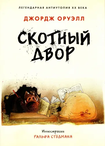 любимые книги сестер Кардашьян-Дженнер