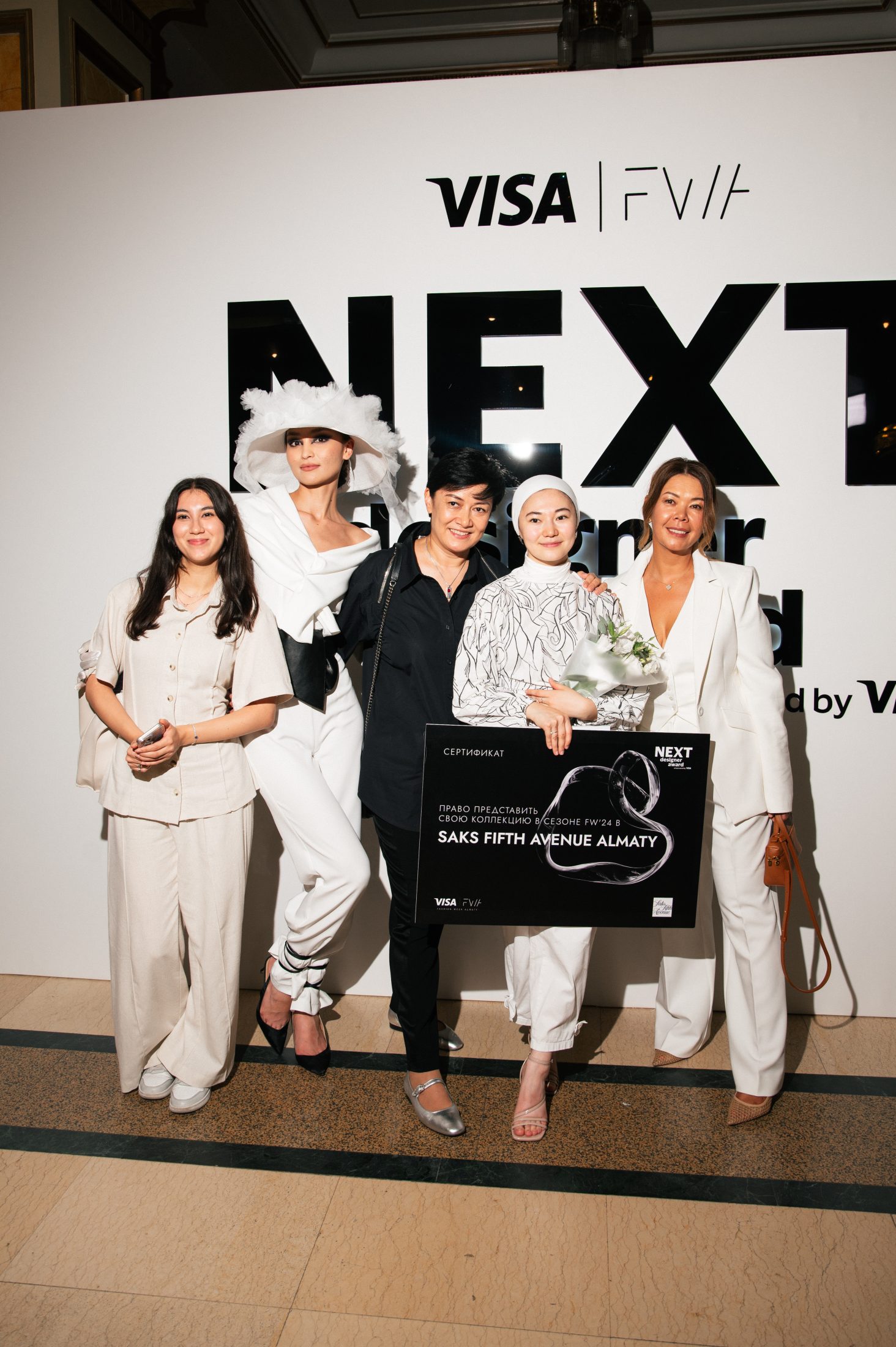 Next Designer Award empowered 