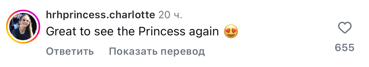 Кейт Миддлтон и принц Уильям появились на видео и удивили всех своим внешним видом