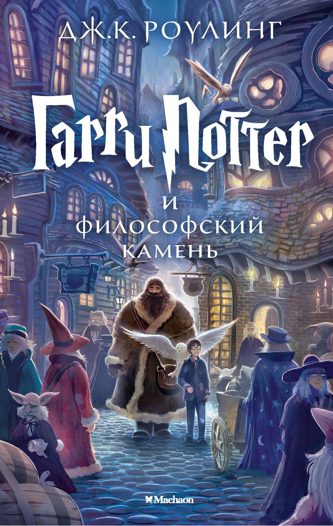 любимые книги Эда Ширана 