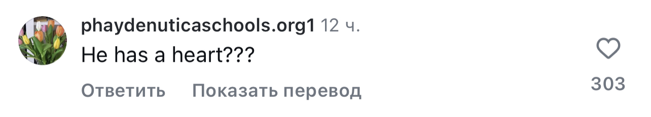 Харви Вайнштейн снова был госпитализирован. Как на это отреагировала общественность?