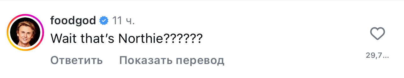 Фанаты в шоке от того, как быстро повзрослели дети Ким Кардашьян