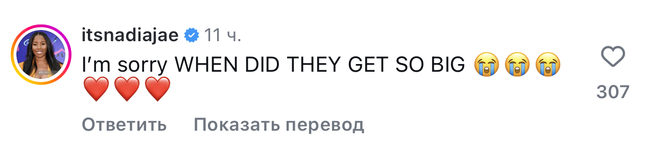 Фанаты в шоке от того, как быстро повзрослели дети Ким Кардашьян