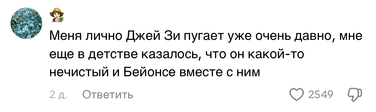 Легендарные "Белые вечеринки" Пи Дидди: действительно ли они травмировали Джастина Бибера и кто еще из звезд их посетил?