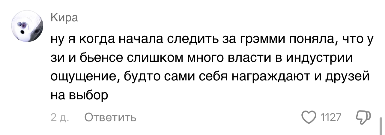 Легендарные "Белые вечеринки" Пи Дидди: действительно ли они травмировали Джастина Бибера и кто еще из звезд их посетил?