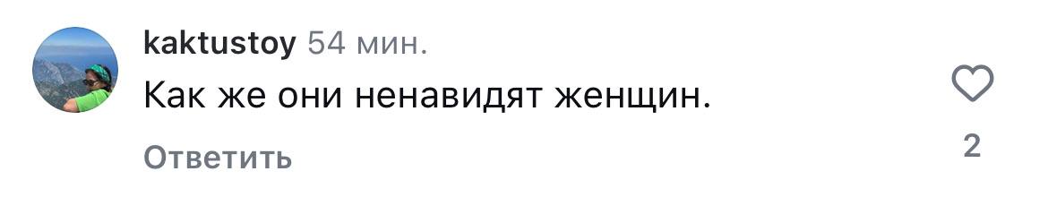 Женщинам в Афганистане запретили публично разговаривать друг с другом