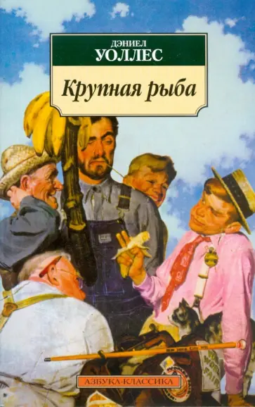 любимые книги Майли Сайрус 