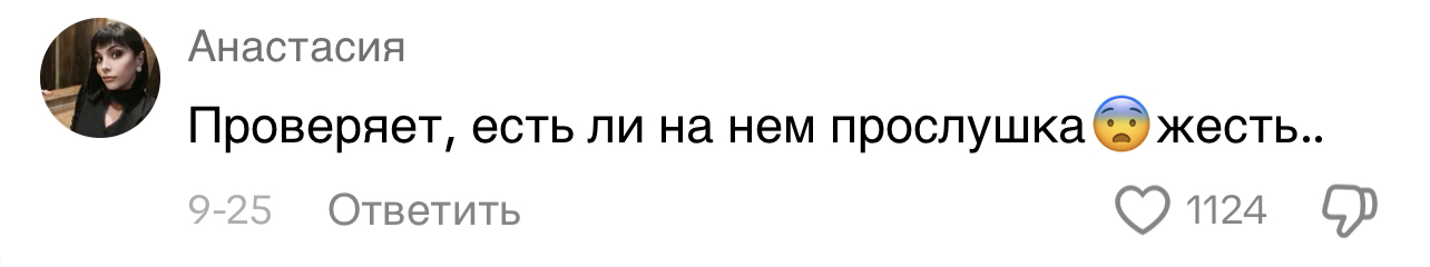 Видео, где Пи Дидди обнимает Джастина Бибера, вызвало у фанатов подозрения