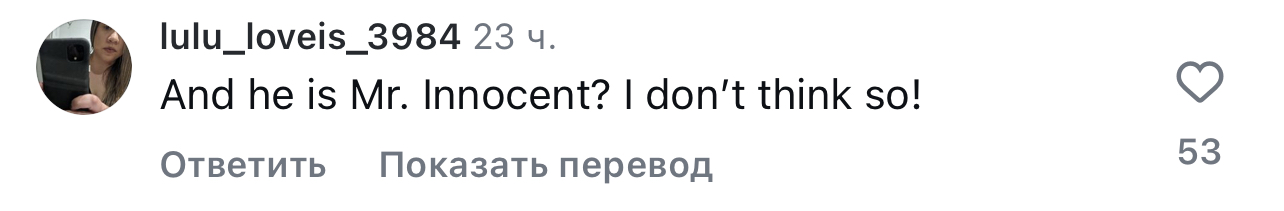 50 Cent Пи Дидди 