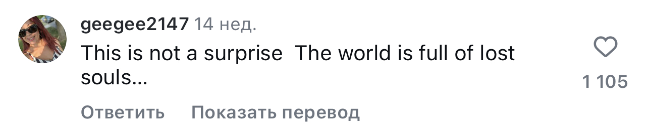 Бейонсе и Jay-Z: мафия, сатанизм, и прочее. К  чему еще многие считают причастными звездных супругов?