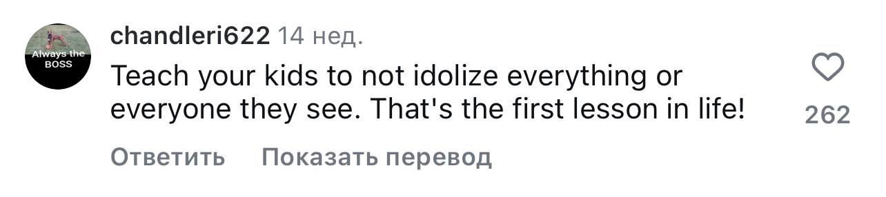 Бейонсе и Jay-Z: мафия, сатанизм, и прочее. К  чему еще многие считают причастными звездных супругов?