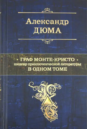 любимые книги Киану Ривза 