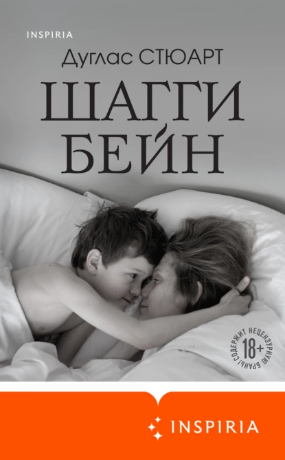 любимые книги Дуа Липы