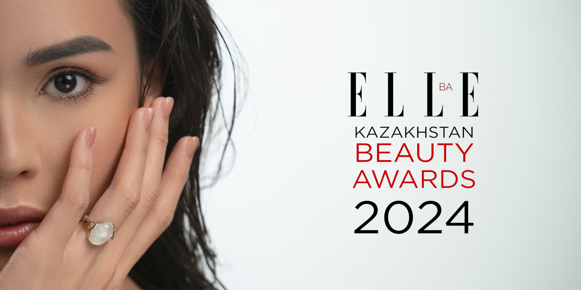 ELLE Kazakhstan Beauty Awards 2024: выберите лучших