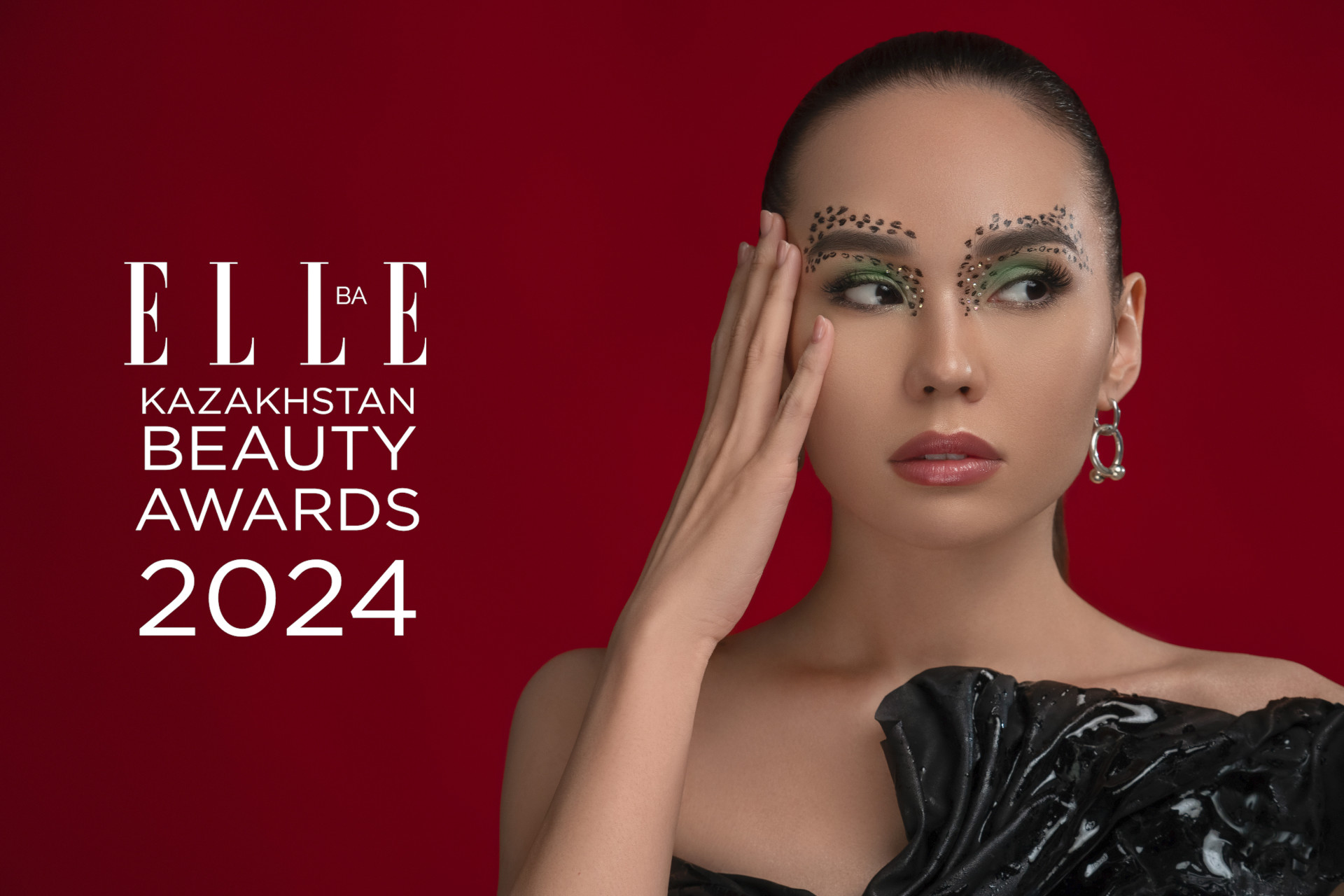 ELLE Kazakhstan Beauty Awards 2024