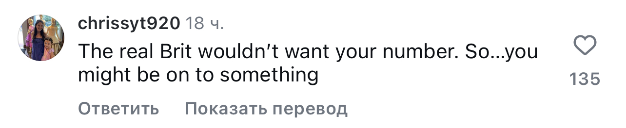 Кто обвиняет Бритни Спирс в том, что она — клон? Реакция певицы 