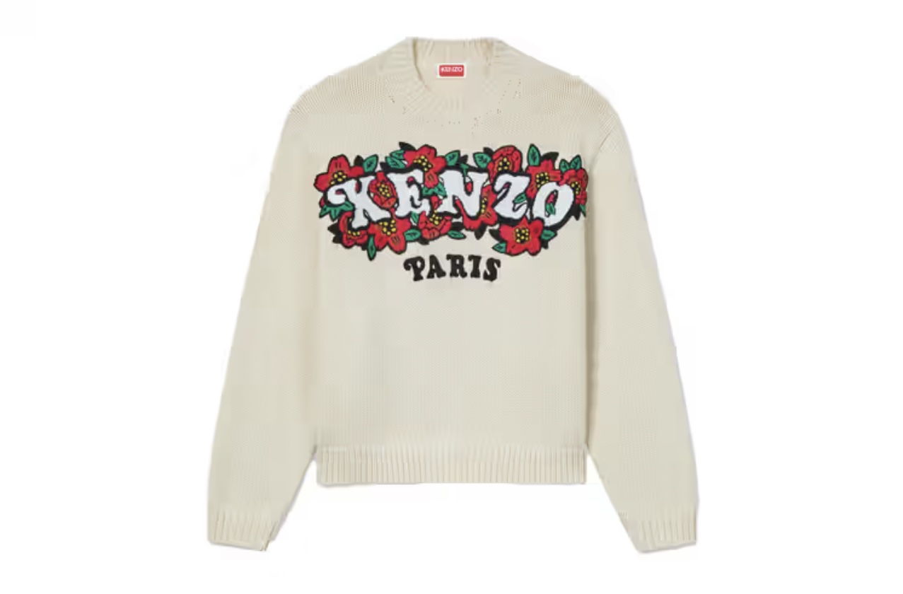 Kenzo Verdy