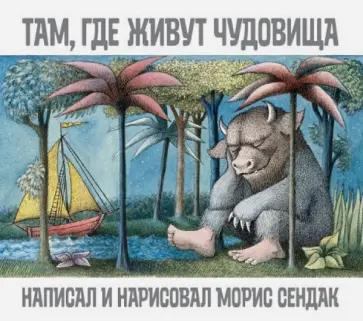 любимые книги Мэттью Макконахи