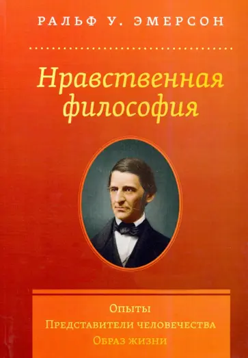 любимые книги Мэттью Макконахи