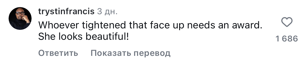 Донателла Версаче изменилась до неузнаваемости! 