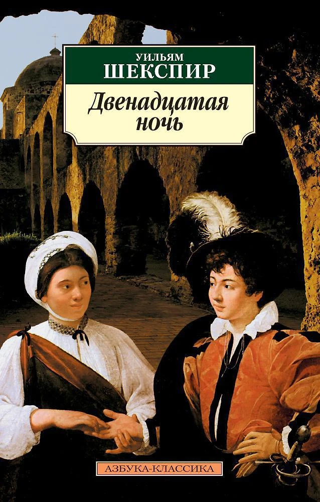 Библиотека звезды: любимые книги Зендаи