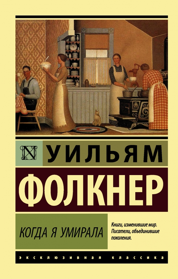 Библиотека звезды: любимые книги Мадонны