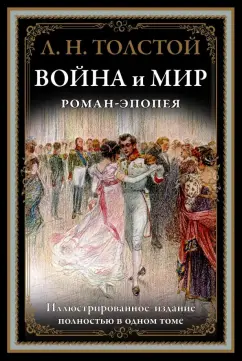 Библиотека звезды: любимые книги Мадонны