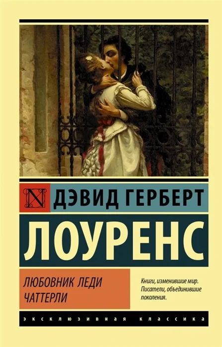 Любимые книги Мадонны